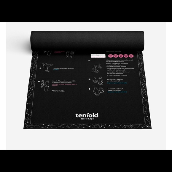 Islamic Guided Prayer Mat - Picture 3 of 3